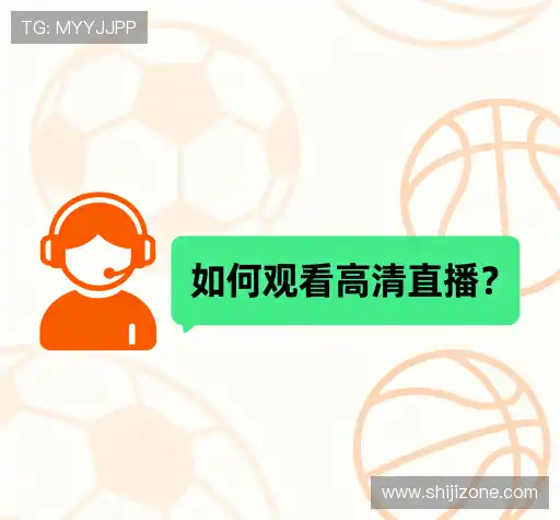 问题解答区